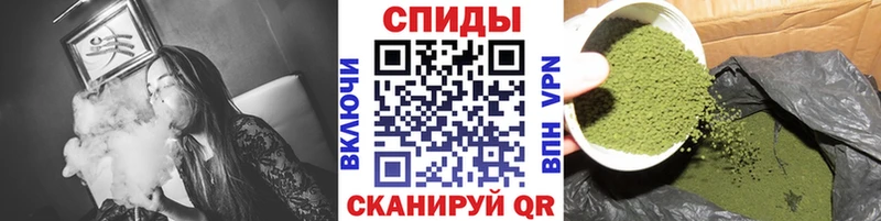 закладки  Славянск-на-Кубани  БУТИРАТ BDO 33% 