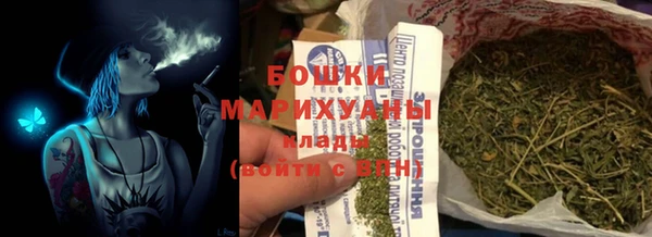 дурь Верхнеуральск