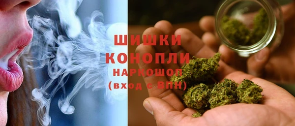 дурь Верхнеуральск