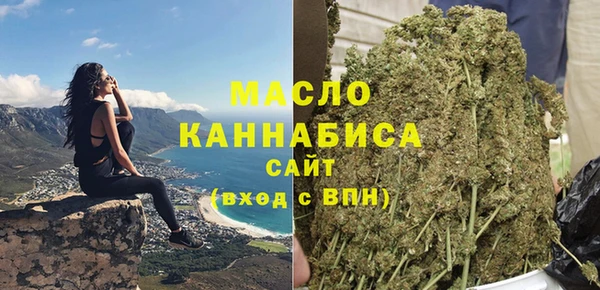 кокаин VHQ Верхний Тагил