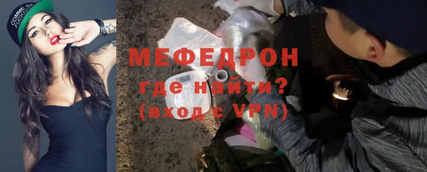 кокаин VHQ Верхний Тагил