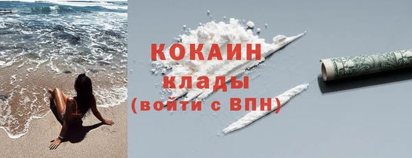 дурь Верхнеуральск