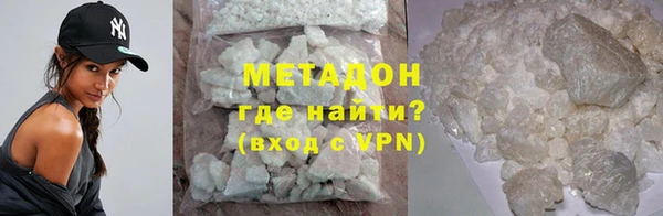 дурь Верхнеуральск