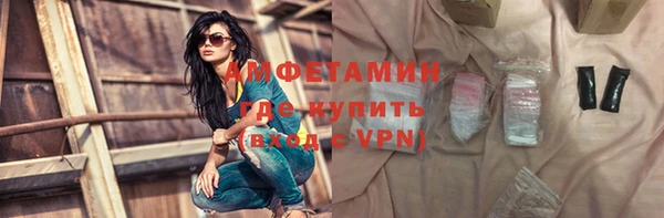 дистиллят марихуана Верея