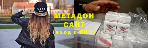 дурь Снежинск