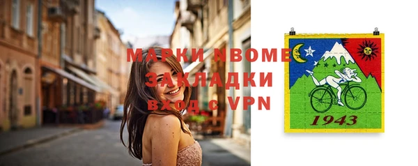 дурь Верхнеуральск