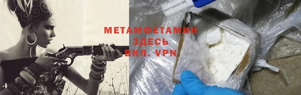 кокаин VHQ Верхний Тагил
