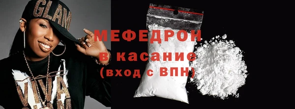 дурь Верхнеуральск