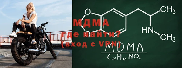 кокаин VHQ Верхний Тагил