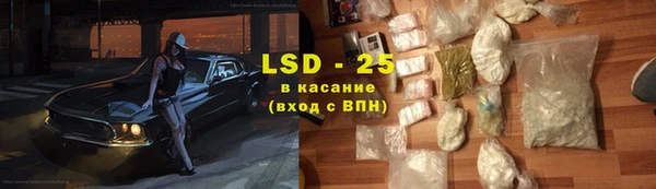 кокаин VHQ Верхний Тагил