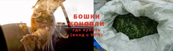 дистиллят марихуана Верея