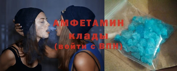 кокаин VHQ Верхний Тагил
