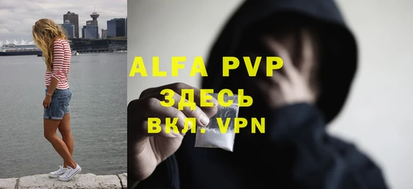 дурь Верхнеуральск