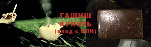 дистиллят марихуана Верея