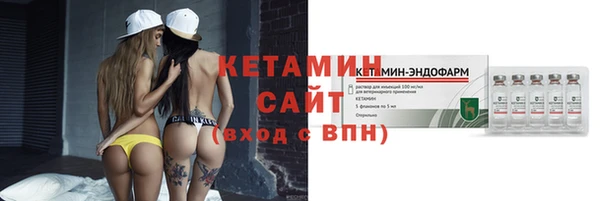 дистиллят марихуана Верея