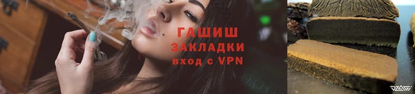 дурь Верхнеуральск
