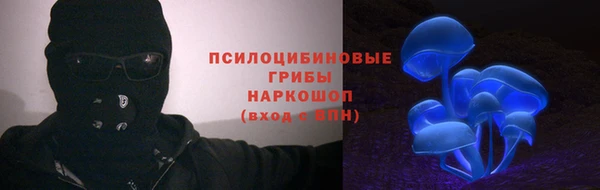 дурь Верхнеуральск