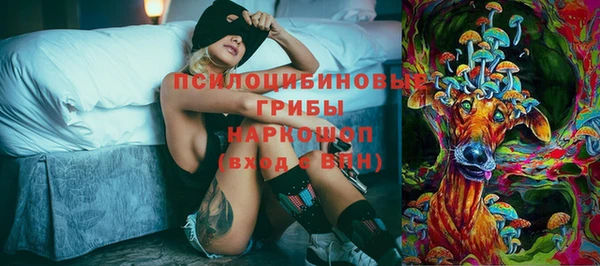 дистиллят марихуана Верея