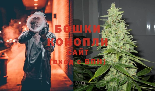 дистиллят марихуана Верея