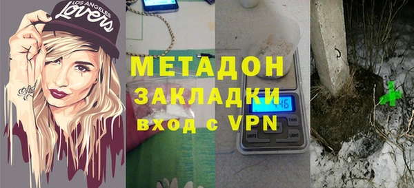 дурь Верхнеуральск
