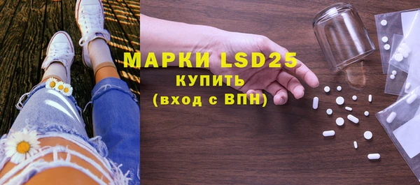 дурь Верхнеуральск