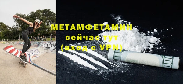 дистиллят марихуана Верея