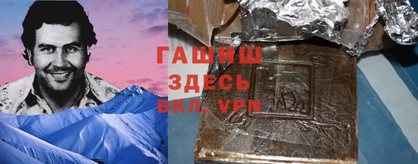 дурь Верхнеуральск