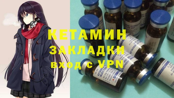 кокаин VHQ Верхний Тагил