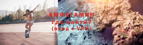 дистиллят марихуана Верея