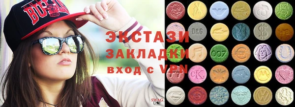 дурь Верхнеуральск