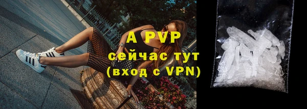 кокаин VHQ Верхний Тагил