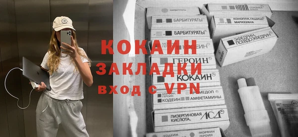 дурь Верхнеуральск