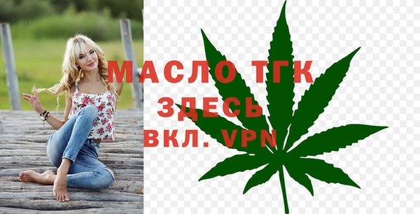 кокаин VHQ Верхний Тагил