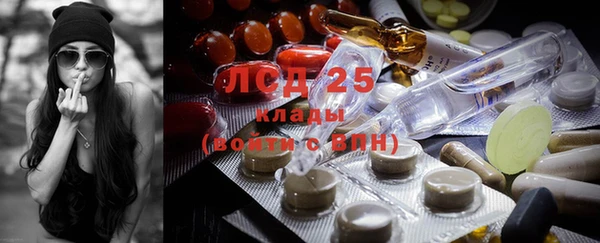 кокаин VHQ Верхний Тагил