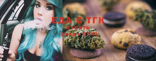 дурь Верхнеуральск