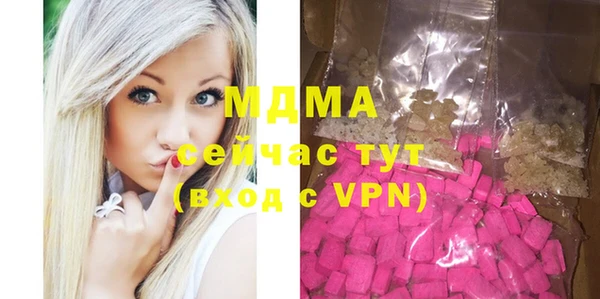 дурь Верхнеуральск