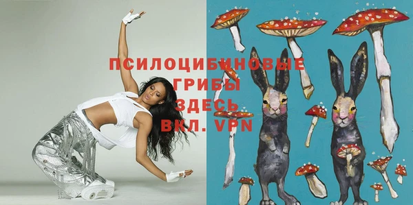 дистиллят марихуана Верея