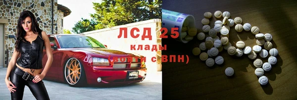 дурь Верхнеуральск