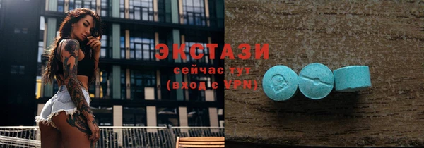 дистиллят марихуана Верея
