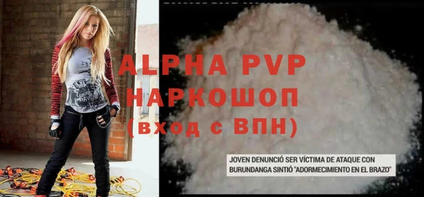 кокаин VHQ Верхний Тагил