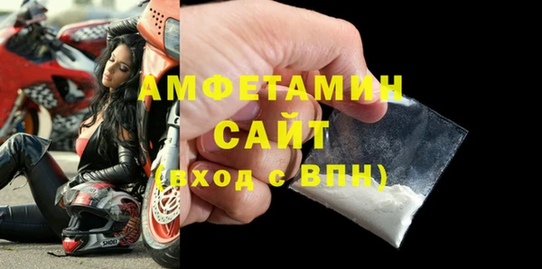 дистиллят марихуана Верея