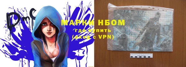 дурь Верхнеуральск