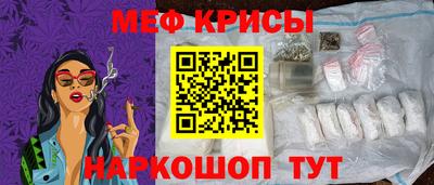 ПСИЛОЦИБИНОВЫЕ ГРИБЫ Обнинск