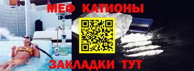 ПСИЛОЦИБИНОВЫЕ ГРИБЫ Обнинск