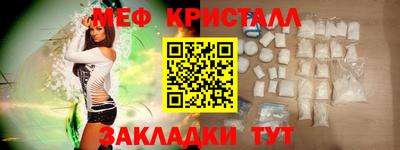 2c-b Обь
