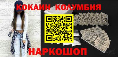 прущие крисы Нягань