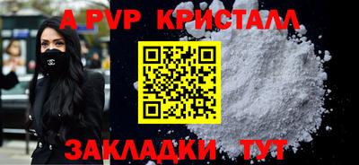 прущие крисы Нягань