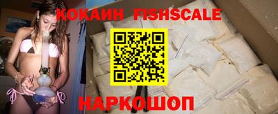 2c-b Обь
