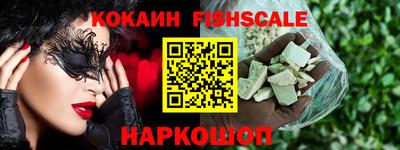 прущие крисы Нягань