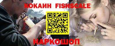 прущие крисы Нягань